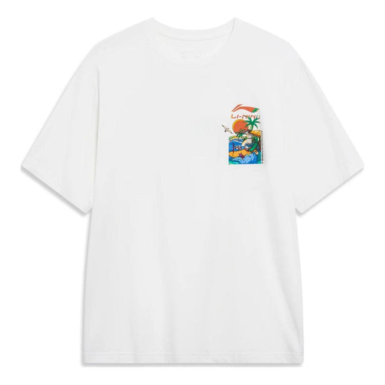 Li-Ning Logo Sportslife Casual T-Shirt 'White' AHST177-1