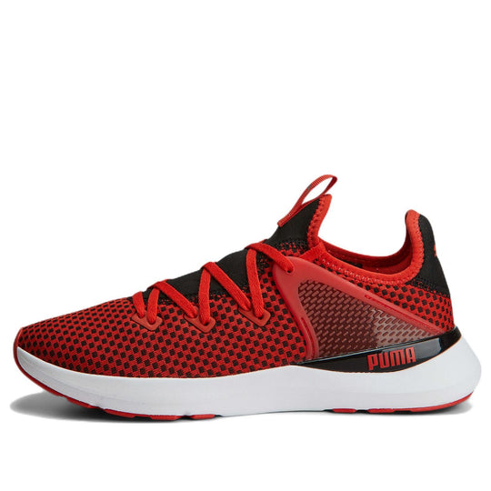 PUMA Pure XT 'Burnt Red Black' 377276-03