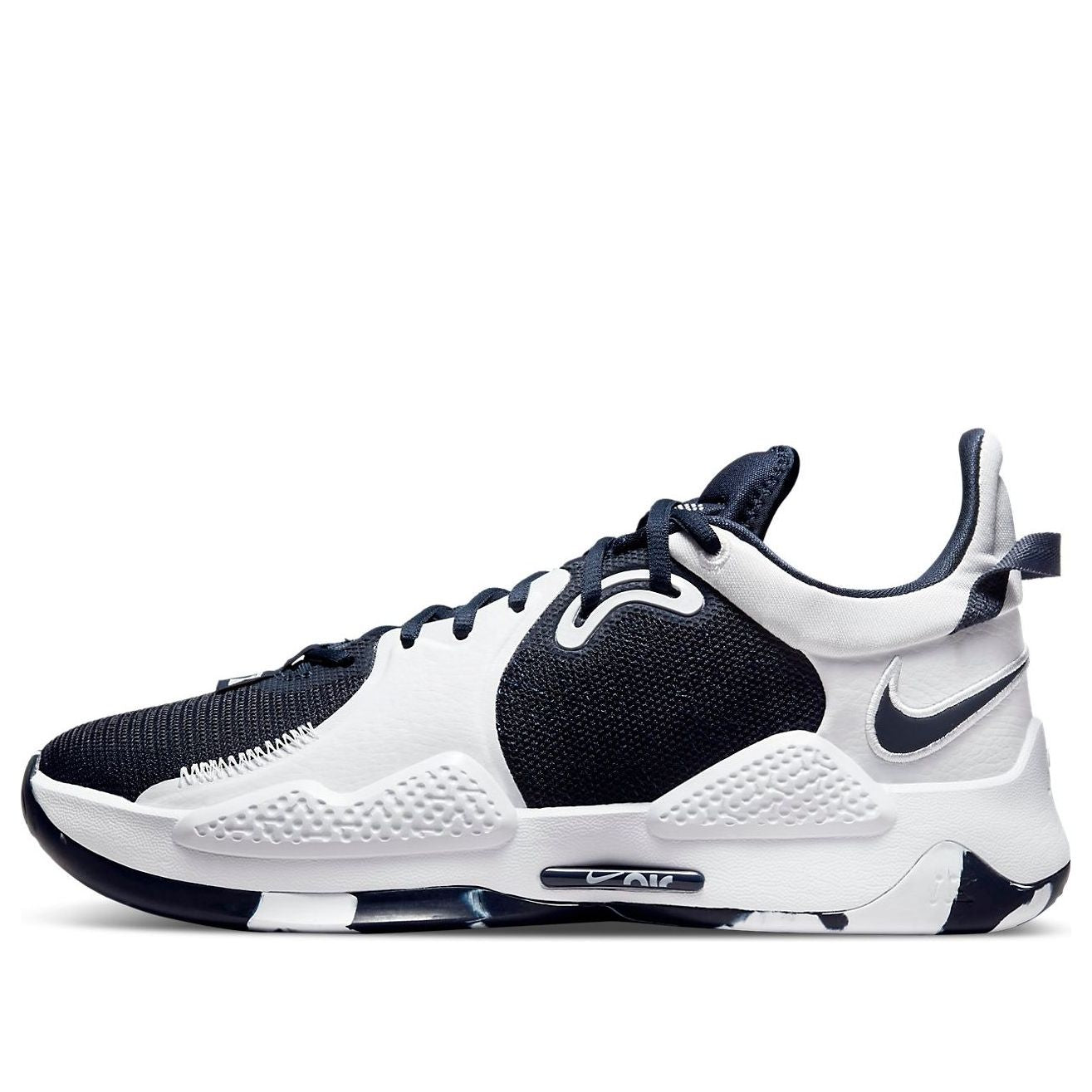 Nike PG 5 TB 'College Navy' DA7758-401