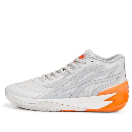 PUMA MB.02 LaMelo Ball 'Gorange' 378288-02