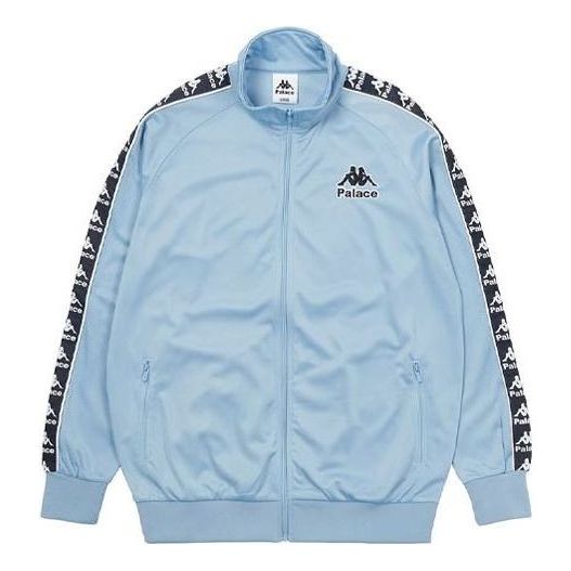 Palace X Kappa W21 Track Top 'Blue' P21KPJK004