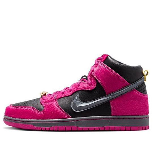 Nike SB Dunk High 'Run The Jewels Active Pink' DX4356-600 - KICKS CREW