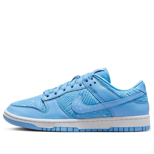 Nike Dunk Low 'Topography University Blue' FN6834-412 - KICKS CREW