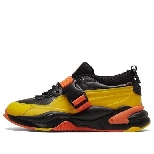 PUMA Central Saint Martins x RS-2K 'For The Love Of Water' 374343