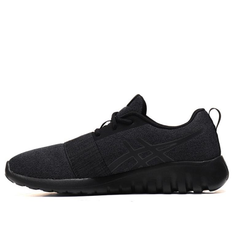 Asics gel hot sale quantifier