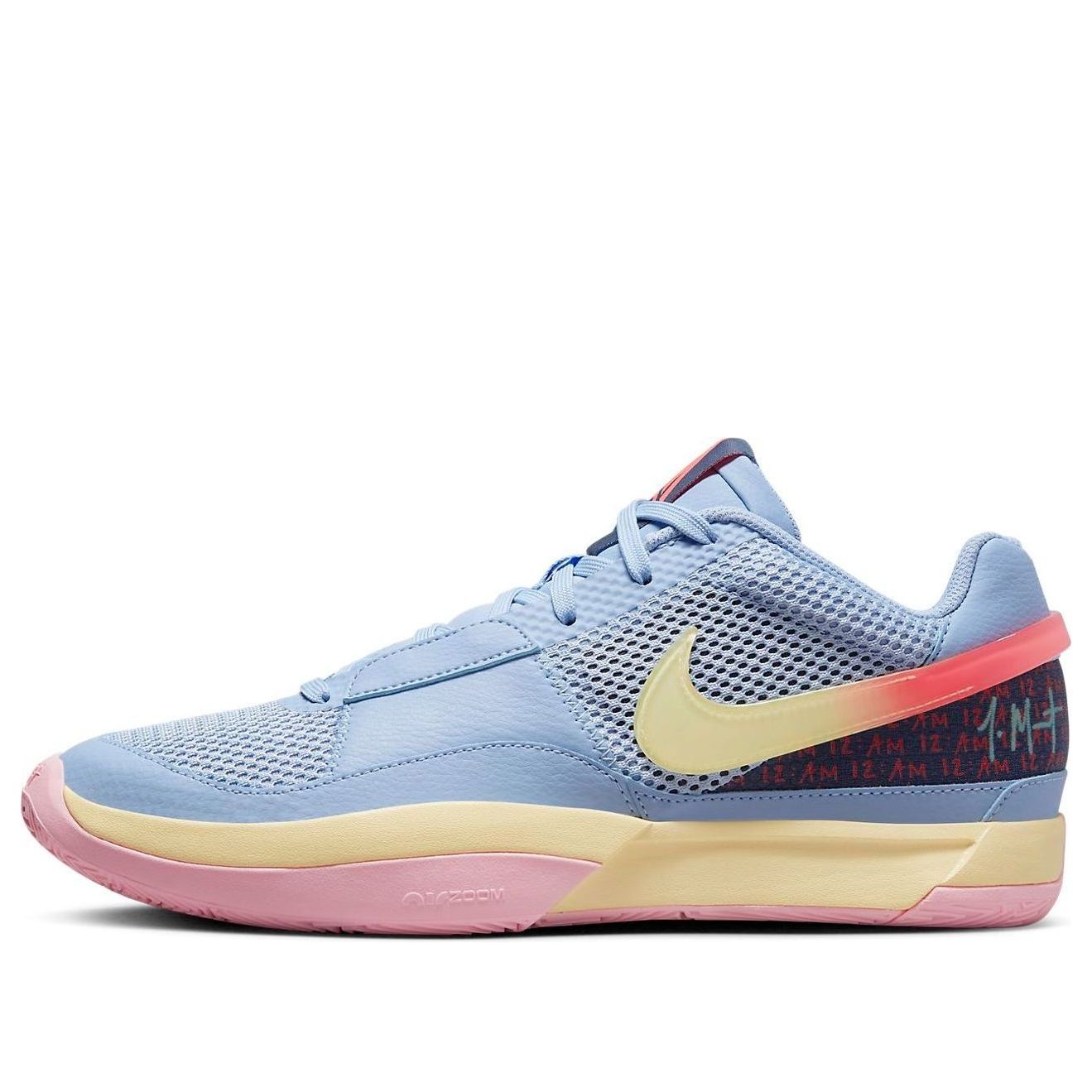 Nike JA 1 EP 'Day One' DR8786-400 - KICKS CREW