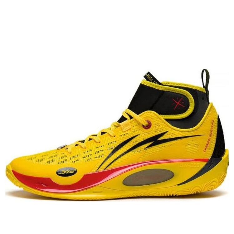 Li-Ning Wade 808 2 Ultra V2 'Black Yellow' ABAT007-5 - KICKS CREW