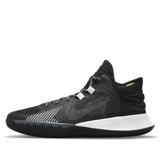 (GS) Nike Kyrie Flytrap 5 'Black Cool Grey' DD0340-002