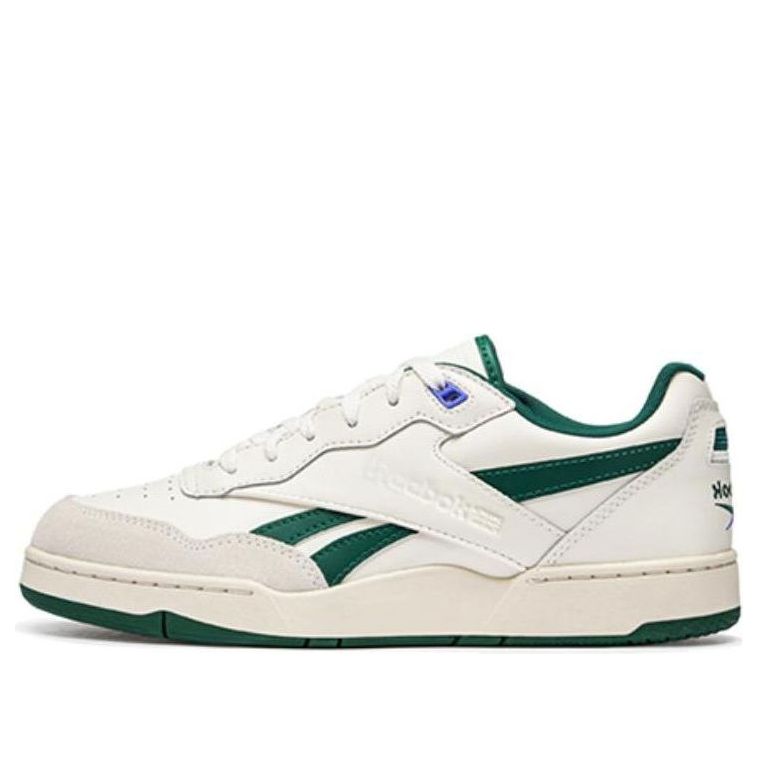 Reebok BB4000 2 'My Name Is - Dark Green' IE6833 - KICKS CREW