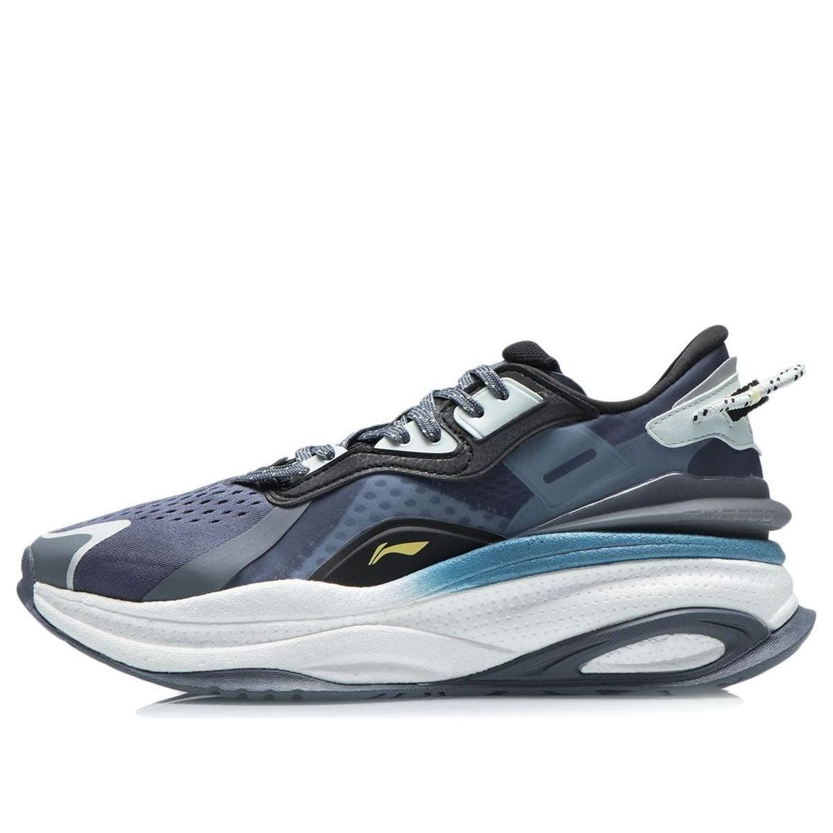 Li-Ning Exceed 5 'Grey Black' AGLR025-2 - KICKS CREW