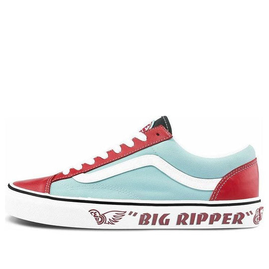 Vans SE Bikes x Style 36 'Big Ripper - Red Plume Reflective' VN0A54F64Y7