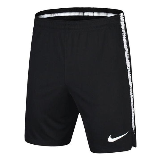 Nike Dry Squad Short 'Black' 894905-012 - KICKS CREW