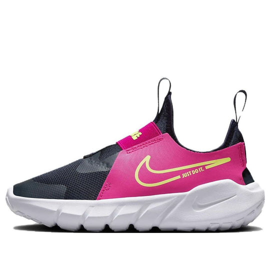 (PS) Nike Flex Runner 2 'Dark Obsidian Fireberry' DJ6040-401-KICKS CREW