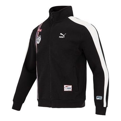 Puma Team Badge Zipper Jacket 'Black' 677375-01-KICKS CREW