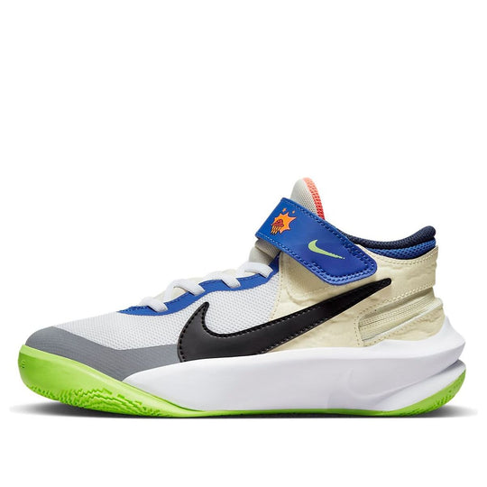 (GS) Nike Team Hustle D10 FlyEase 'White Multi-Color' FB1395-101