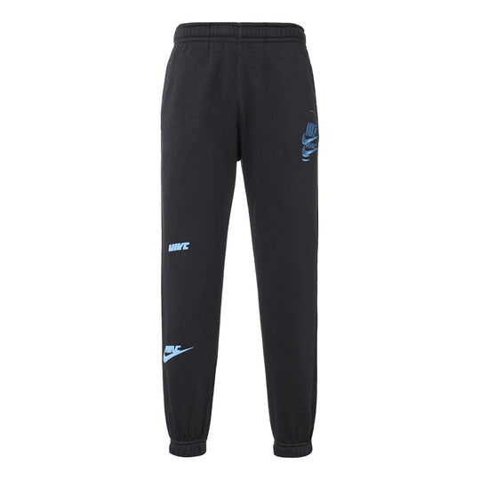 Men's Nike Logo Embroidered Bundle Feet Sports Pants/Trousers/Joggers ...