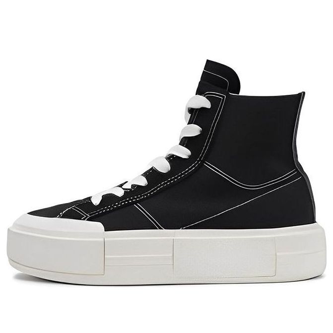 Converse Chuck Taylor All Star Cruise HI 'Black White' A04689C - KICKS CREW