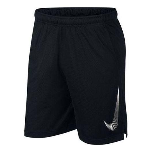 (PS) Nike Dri-FIT Training Shorts 'Black' DM8537-010 - KICKS CREW