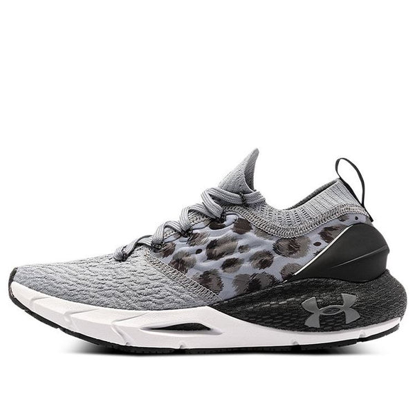 (WMNS) Under Armour Hovr Phantom 2 KLRIN CN 'Grey Leopard' 3025216-100