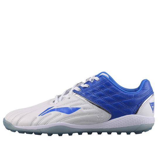 Li-Ning Iron MG 'Blue White' ASTN0012