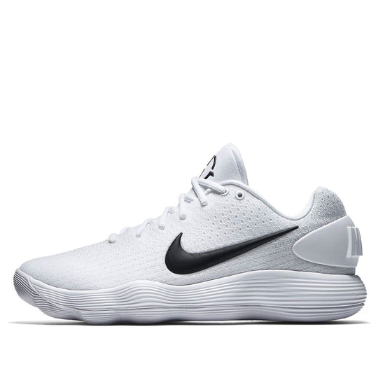 Nike Hyperdunk 2017 Low TB 'White Black' 897807-100