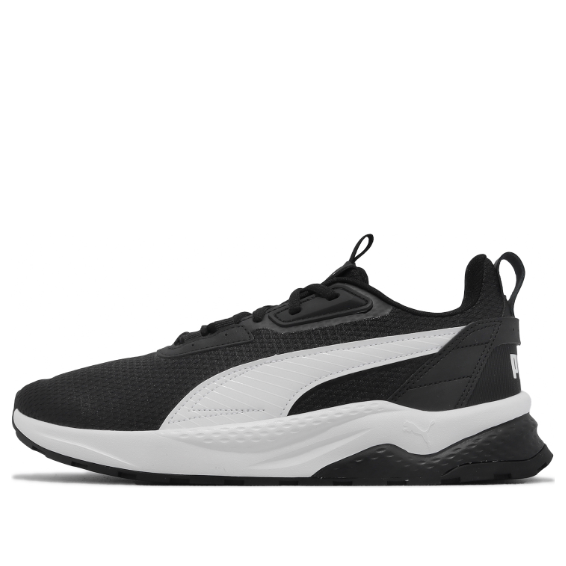 PUMA Anzarun FS 2.0 'Black White' 390982-01