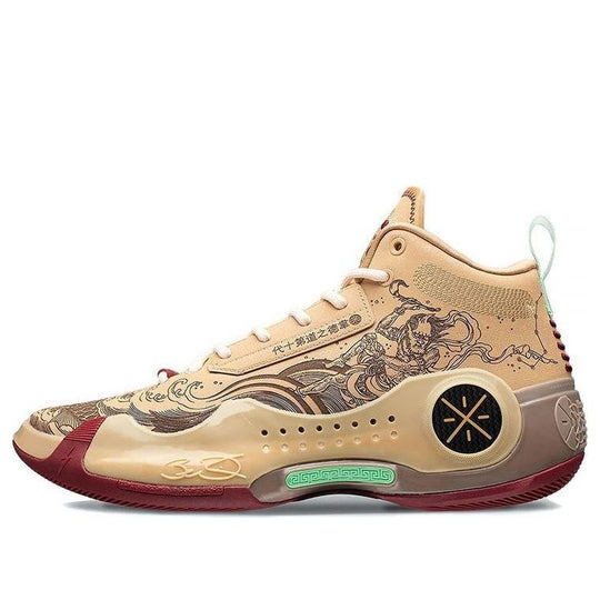 Li-Ning Way of Wade 10 'The First Pick' ABAS075-26 - KICKS CREW