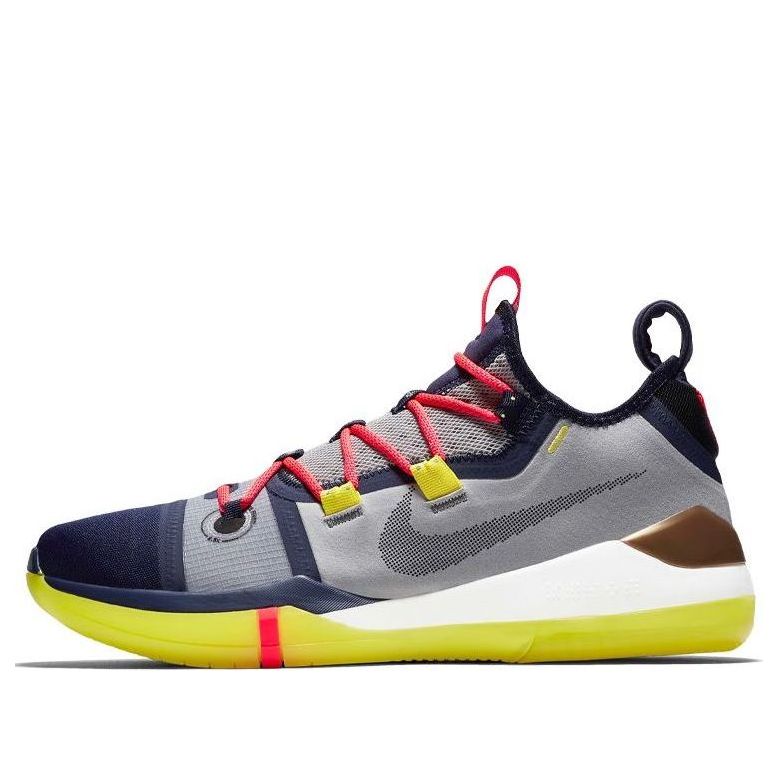 Kobe clearance exodus nike