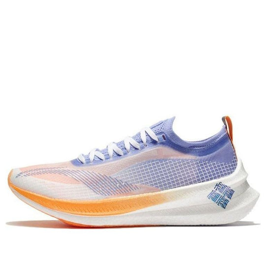 (WMNS) Li-Ning FeiDian 2.0 Elite 'Purple Orange' ARMS018-2