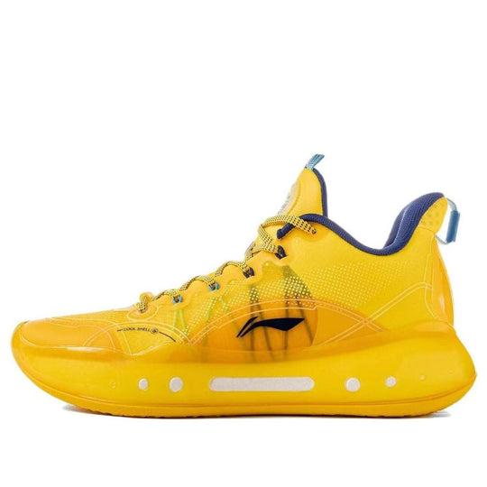 Li-Ning YuShuai 14 Low Premium 'Yellow' ABAR123-11