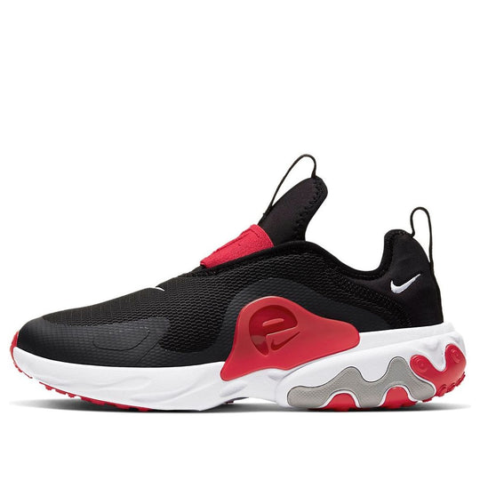 (GS) Nike React Presto Extreme 'University Red' CD6884-002-KICKS CREW