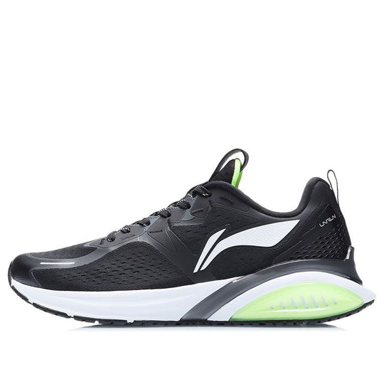 Li-Ning Cloud 5 V2 'Black White' ARSS053-2