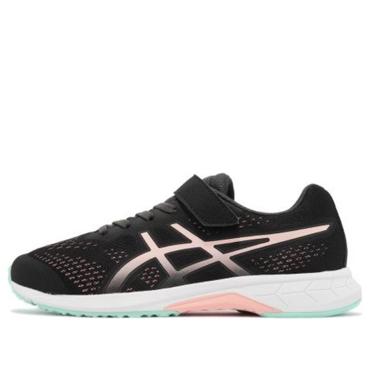 GS) Asics Lazerbeam RH-MG 'Blacklight Pink' 1154A146-002-KICKS CREW