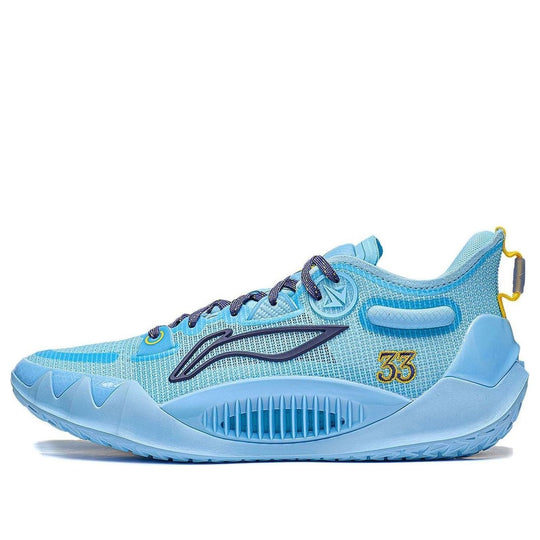 Li-Ning Jimmy Butler 1 'University Blue' ABAS051-33