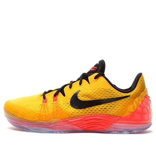 Nike Zoom Kobe Venomenon 5 EP Yellow 815757 706