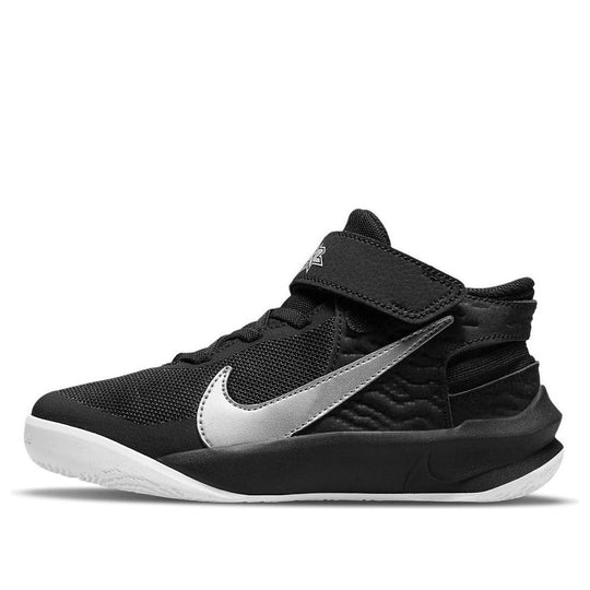 (PS) Nike Team Hustle D10 FlyEase 'Black Metallic Silver' DD7302-004