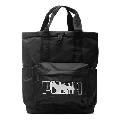 PUMA x Maison Kitsune Small Backpack 'Black' 078521-01