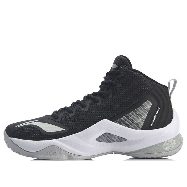 Li-Ning 4 Wade All In Team 4 Return 'Black Grey' ABPP037-1 - KICKS CREW