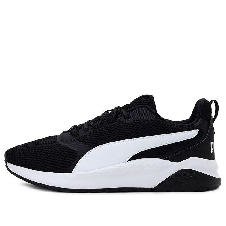 PUMA Anzarun 'Core Black White' 368864-01 - KICKS CREW