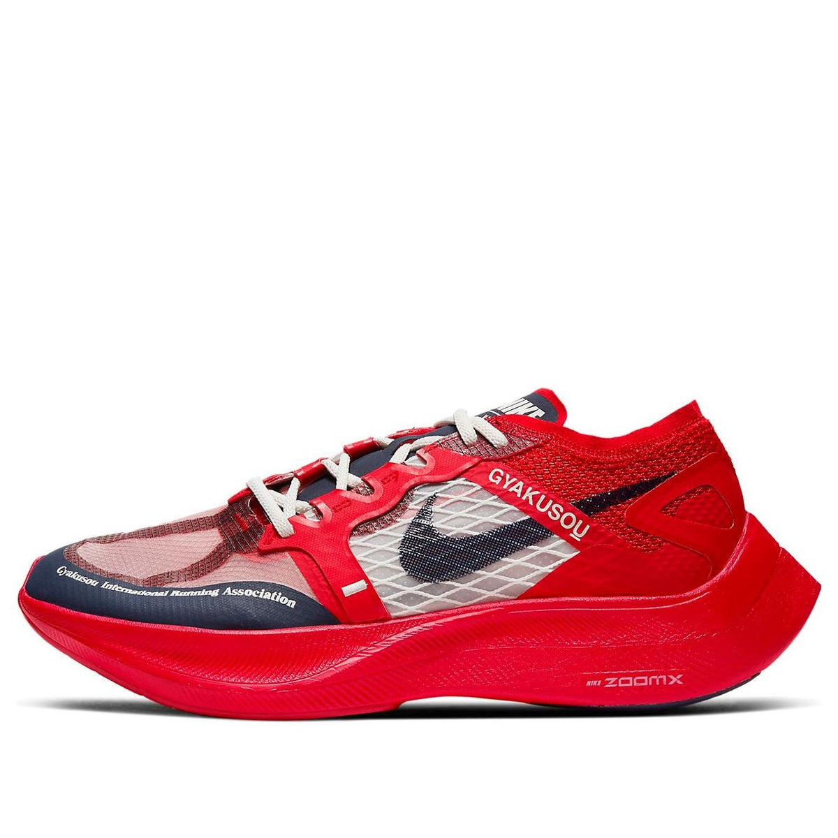 Nike Gyakusuo x ZoomX Vaporfly NEXT% 'University Red Blue' CT4894-600