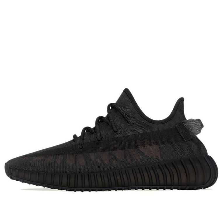 adidas Yeezy Boost 350 V2 'Mono Cinder' GX3791 - KICKS CREW