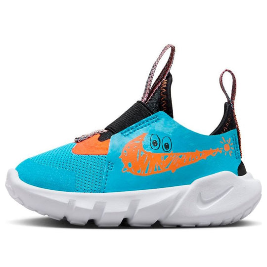 (TD) Nike Flex Runner 2 'Blue Total Orange' FV6667-400