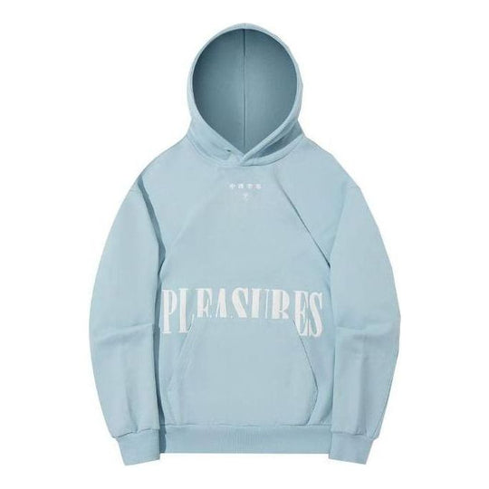 Li-Ning x PLEASURES Graphic Hoodie 'Light Blue' AWDTC01-2-KICKS CREW