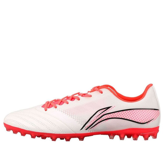 Li-Ning Iron 2.5 MG 'White Red' ASFS007-7