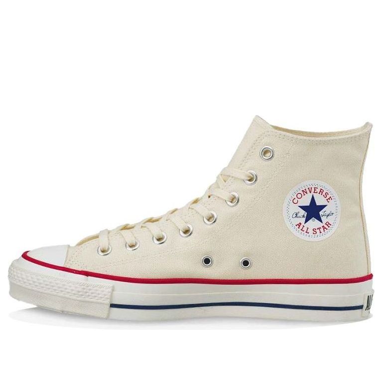 Converse Chuck Taylor All Star J High 'Made in Japan - Natural White ...