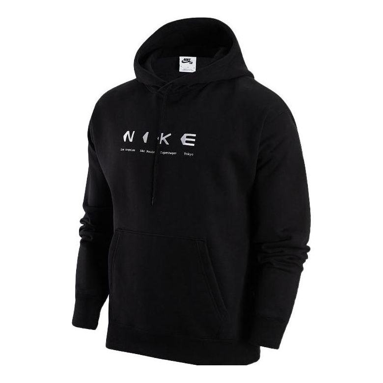 Nike SB Fleece Pullover Skate Hoodie 'Black' DV9047-010 - KICKS CREW