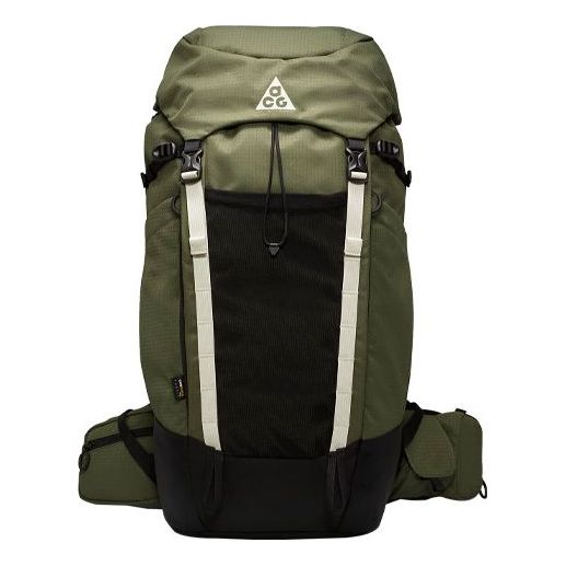 Nike ACG 36 Hiking Backpack 44L 'Olive Green' DC9865-222