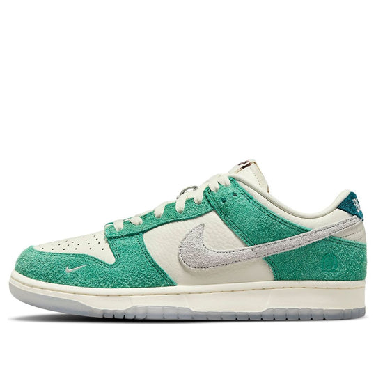 Nike Kasina x Dunk Low 'Road Sign' CZ6501-101 - KICKS CREW