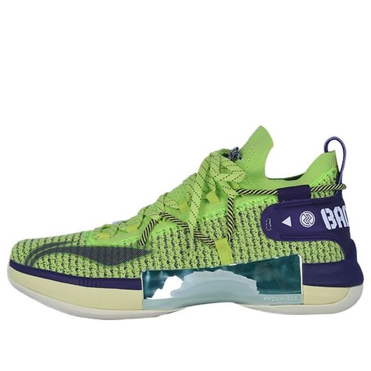 Li-Ning Speed VI 6 Premium PE 'Green' ABAQ001-U