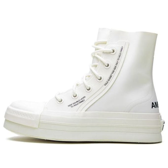 Converse AMBUSH x Chuck 70 'White' 166516C-KICKS CREW